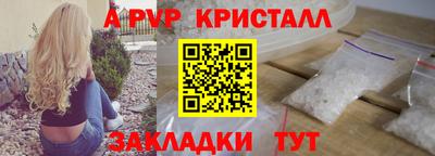 MDMA Premium VHQ Балашиха