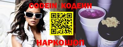 MDMA Premium VHQ Балашиха