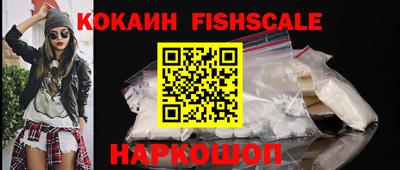 MDMA Premium VHQ Балашиха