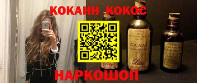 MDMA Premium VHQ Балашиха