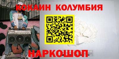 MDMA Premium VHQ Балашиха
