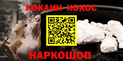 MDMA Premium VHQ Балашиха