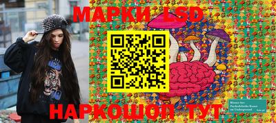 прущая мука Вышний Волочёк