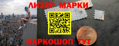 MDMA Premium VHQ Балашиха