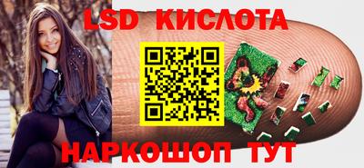 MDMA Premium VHQ Балашиха