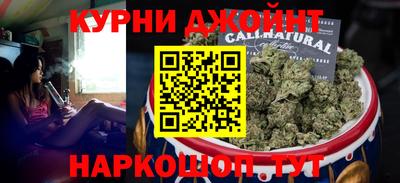 молекула духа Балахна