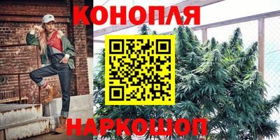 MDMA Premium VHQ Балашиха