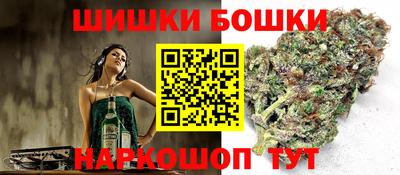 кокаин Балаково