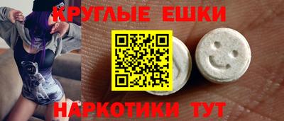 MDMA Premium VHQ Балашиха