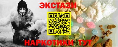 MDMA Premium VHQ Балашиха