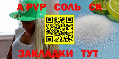 MDMA Premium VHQ Балашиха