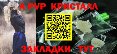 MDMA Premium VHQ Балашиха