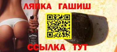 MDMA Premium VHQ Балашиха