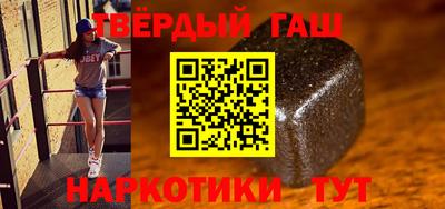 дмт Вязники