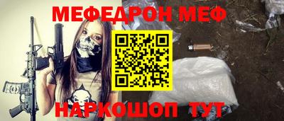 MDMA Premium VHQ Балашиха