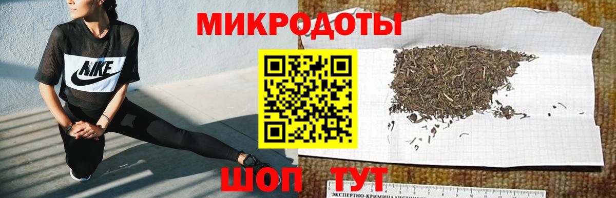 Псилоцибиновые грибы Magic Shrooms  Вход с VPN  Губкинский  Псилоцибиновые грибы Psilocybe 
